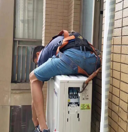 中站空调移机